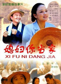 五月桃花网婷婷亚洲综合